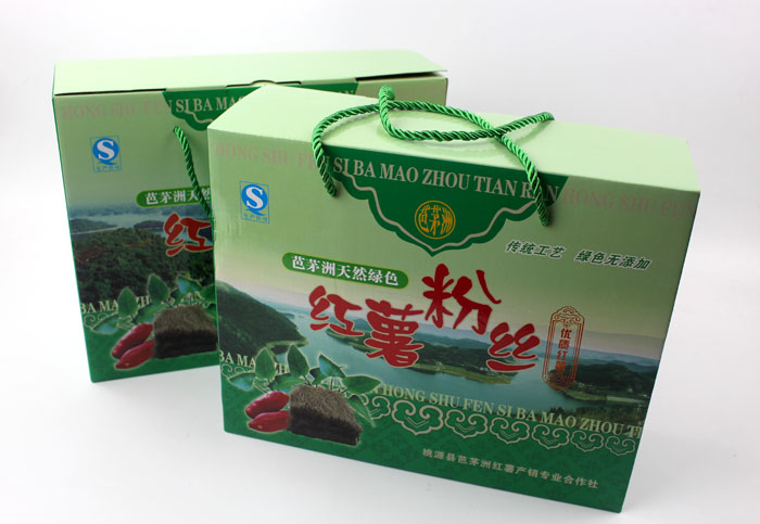 定制禮品包裝盒，長(zhǎng)沙包裝廠(chǎng)力助桃源縣芭茅洲“紅薯粉絲”檔次倍增